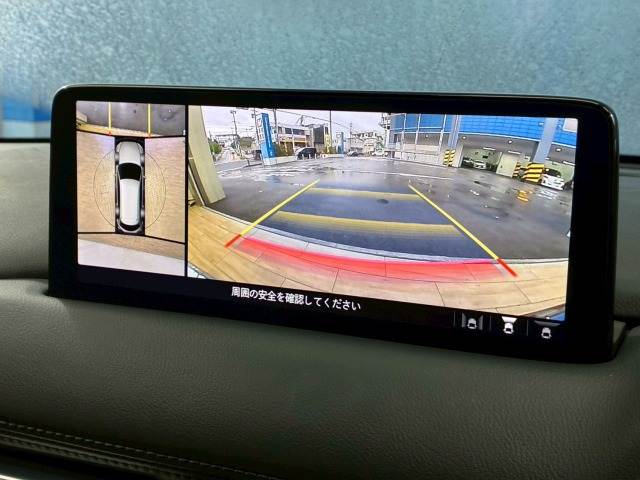 CX-8XD L Package 内装他