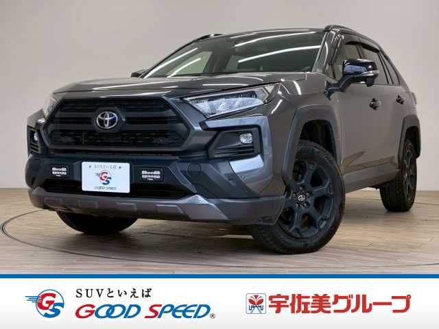 トヨタ RAV4 Adventure 外観