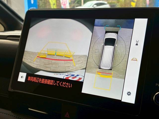 トヨタ&nbsp;ヴォクシーハイブリッドの画像4