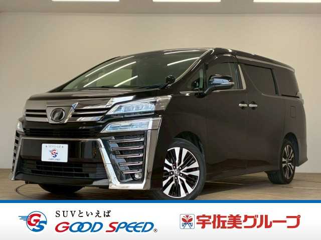 トヨタ ヴェルファイア Z“G エディション”7人乗り 外観