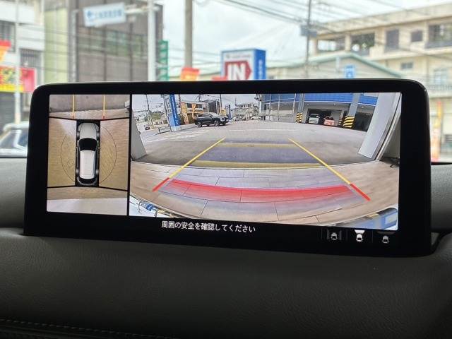 CX-5XD Smart Edition 内装他