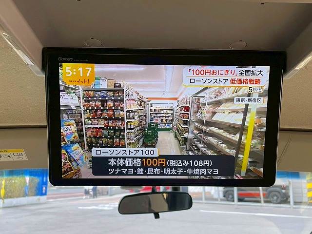 ホンダ&nbsp;フリードハイブリッドの画像7