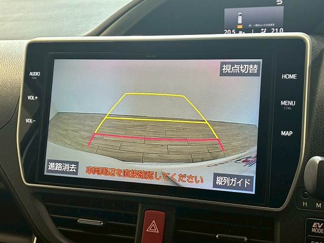 トヨタ&nbsp;ヴォクシーハイブリッドの画像4