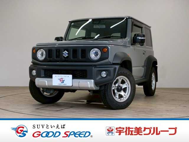 スズキジムニーシエラJC