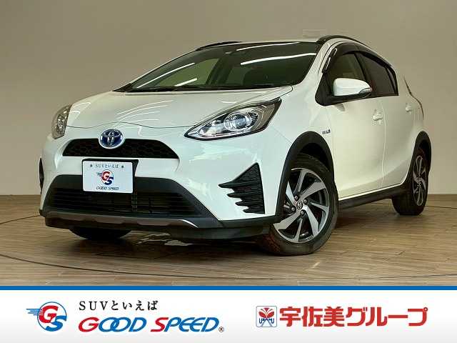 トヨタアクアCrossover 外観