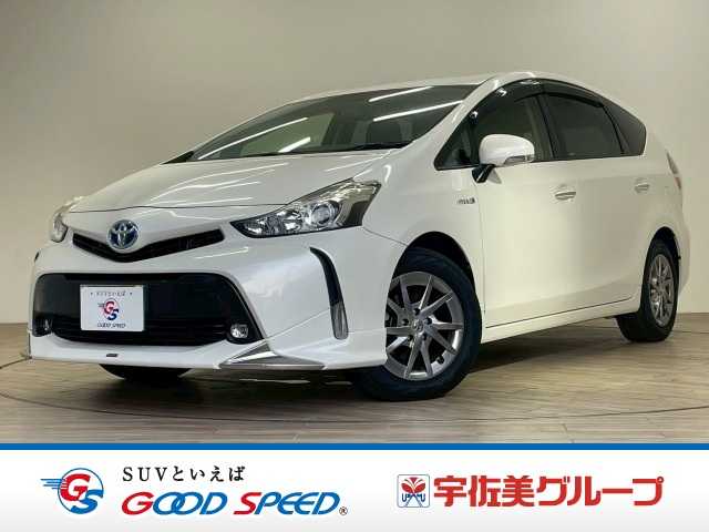 トヨタ&nbsp;プリウスαの画像1