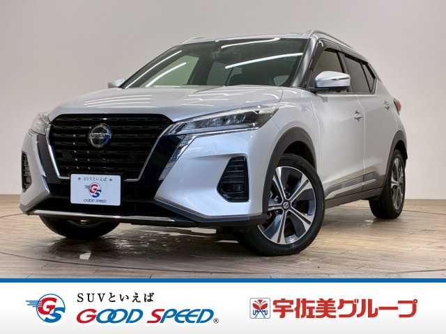 日産キックスX 外観