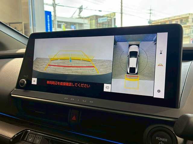 プリウスZ 内装他