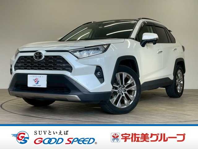 トヨタ&nbsp;RAV4の画像1