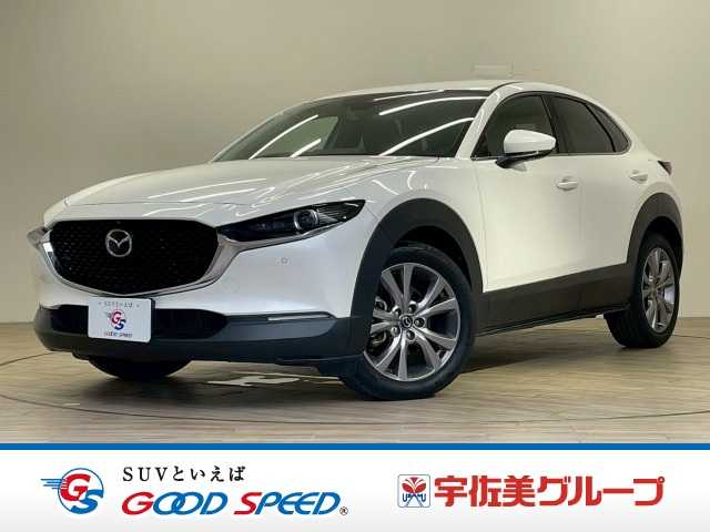マツダ&nbsp;CX-30の画像1