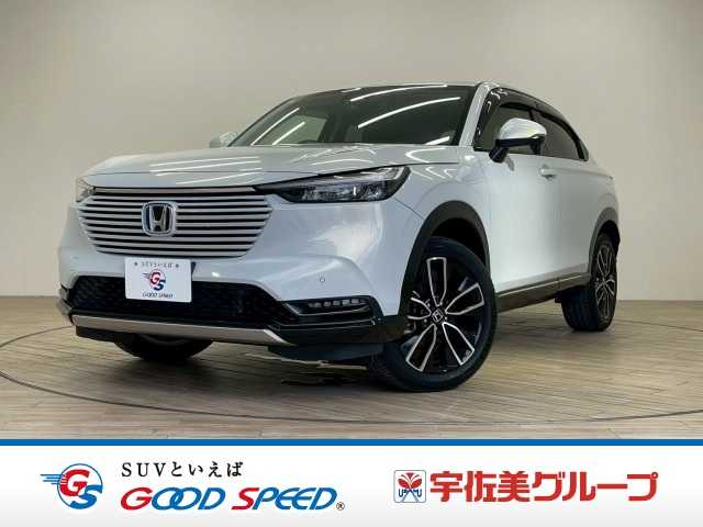 ホンダ&nbsp;ヴェゼルハイブリッドの画像1