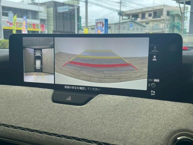 CX-60XD-HYBRID Premium Modern 内装他