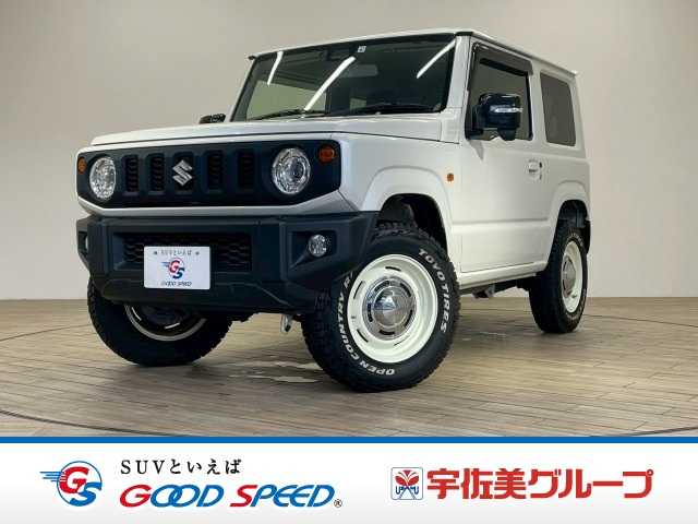 スズキ&nbsp;ジムニーの画像1