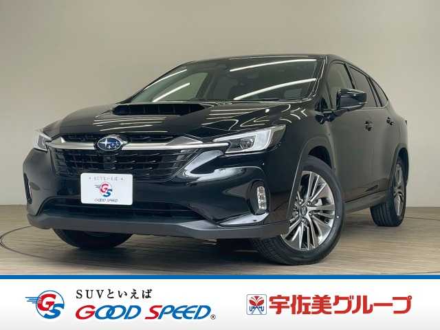 スバル&nbsp;レヴォーグ レイバックの画像1