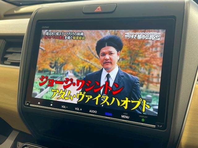 ホンダ&nbsp;フリードハイブリッドの画像4