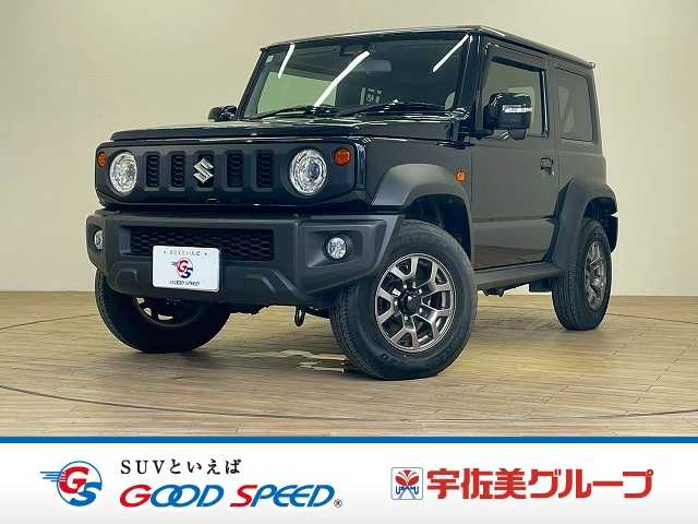 スズキ&nbsp;ジムニーシエラの画像1