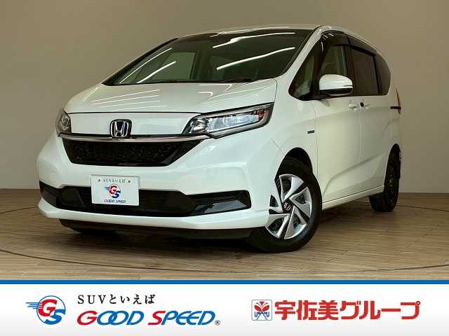 ホンダ&nbsp;フリードハイブリッドの画像1