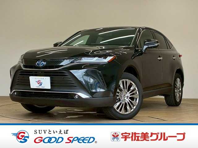 トヨタ&nbsp;ハリアーハイブリッドの画像1