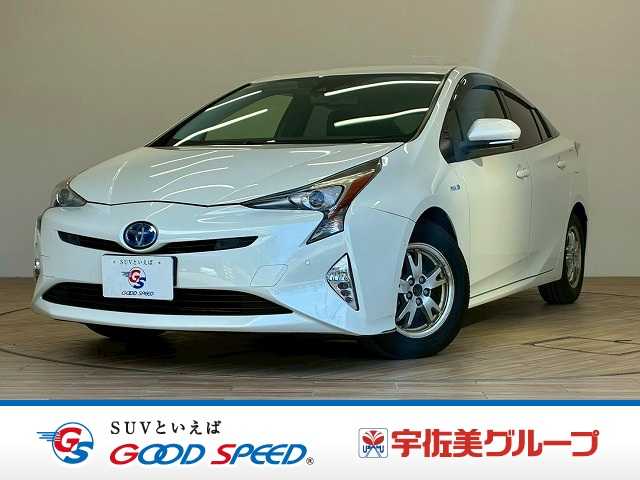 トヨタ&nbsp;プリウスの画像1