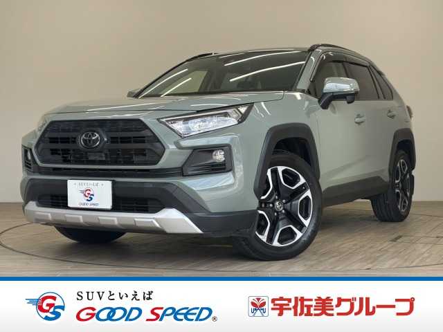 トヨタRAV4Adventure