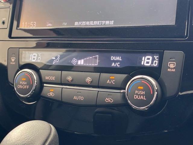 日産&nbsp;エクストレイルの画像10