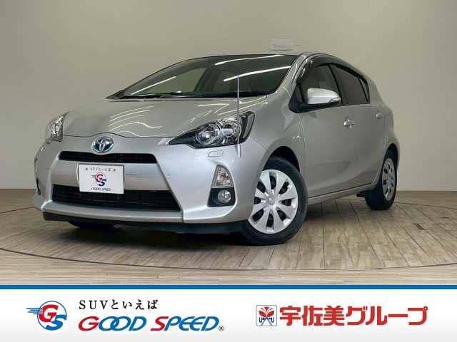 トヨタ&nbsp;アクアの画像1