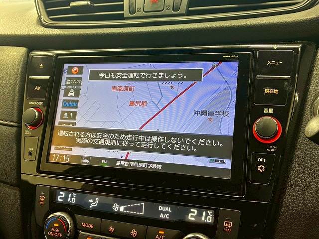 日産&nbsp;エクストレイルの画像4