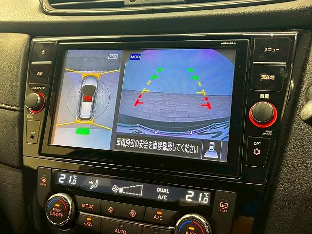 日産&nbsp;エクストレイルの画像5