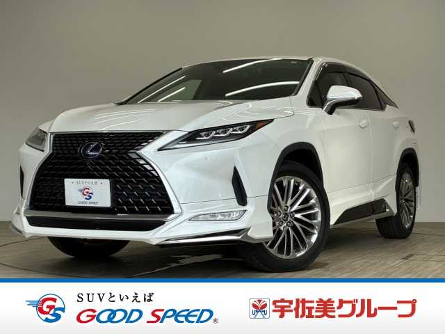 レクサス&nbsp;RXの画像1