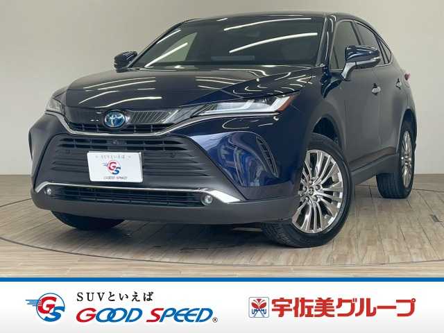 トヨタハリアーハイブリッド□Z “Leather Package”