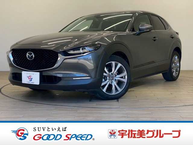 マツダ&nbsp;CX-30の画像1