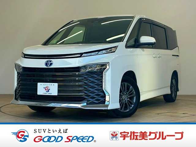 トヨタ&nbsp;ヴォクシーハイブリッドの画像1