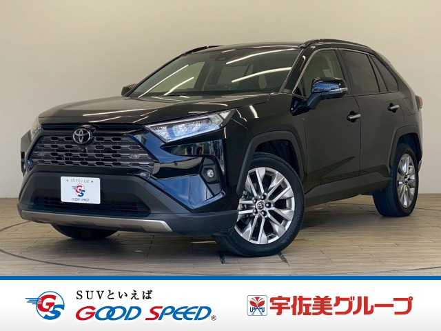 トヨタ&nbsp;RAV4の画像1