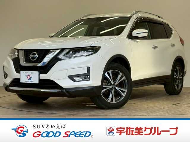 日産&nbsp;エクストレイルの画像1