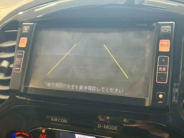 ジューク15RX TypeV 内装他