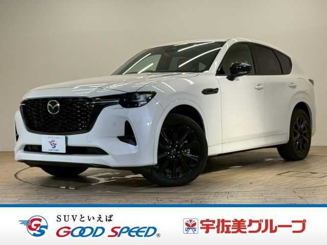 マツダ&nbsp;CX-60の画像1