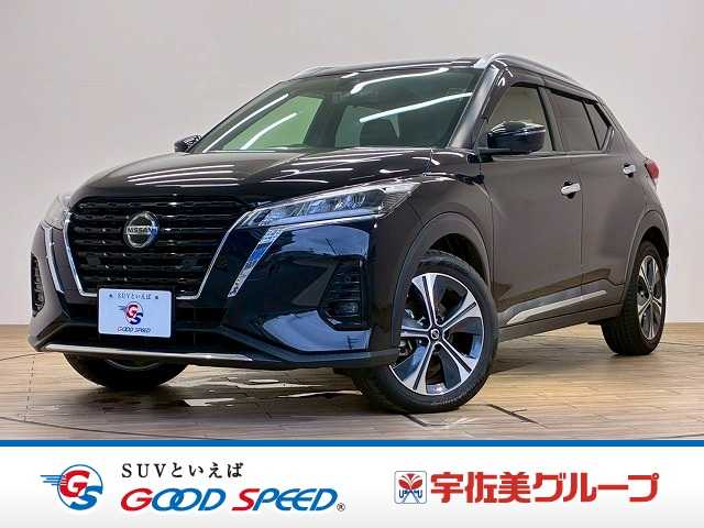 日産&nbsp;キックスの画像1