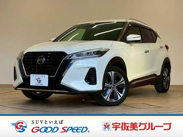 日産キックスX 外観
