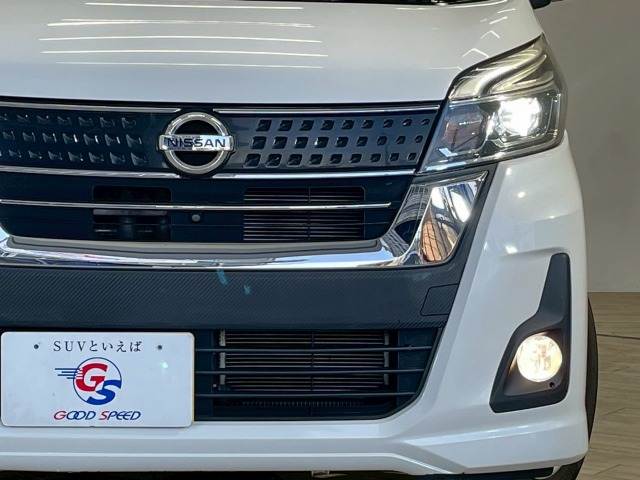 日産&nbsp;デイズルークスの画像18