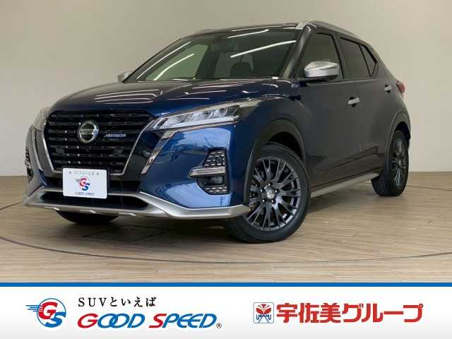 日産キックスAUTECH