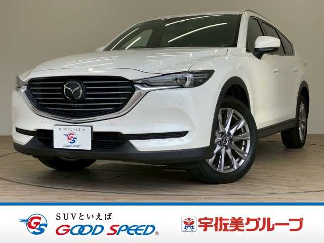 マツダ CX-8の画像1