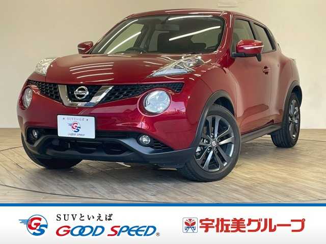日産ジューク15RX アーバンセレクション