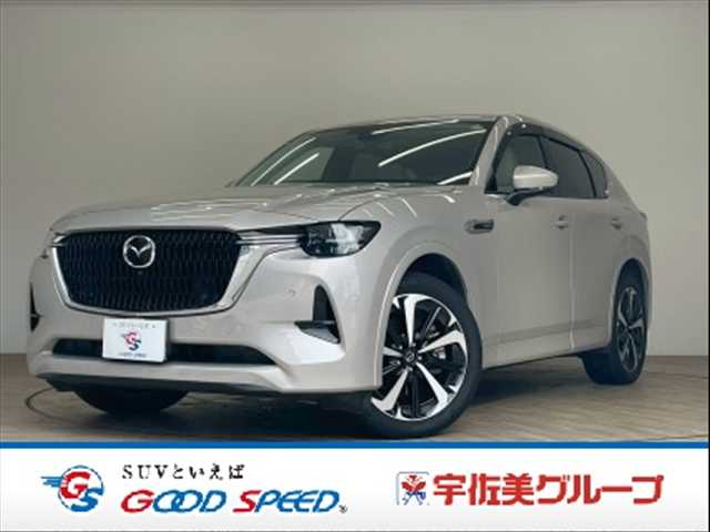 マツダ CX-60の画像1