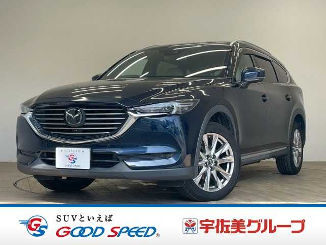 マツダ CX-8の画像1