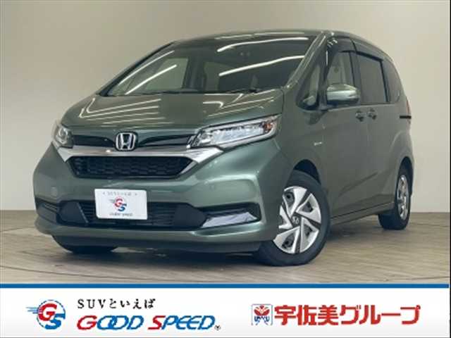 ホンダ フリードハイブリッドの画像1