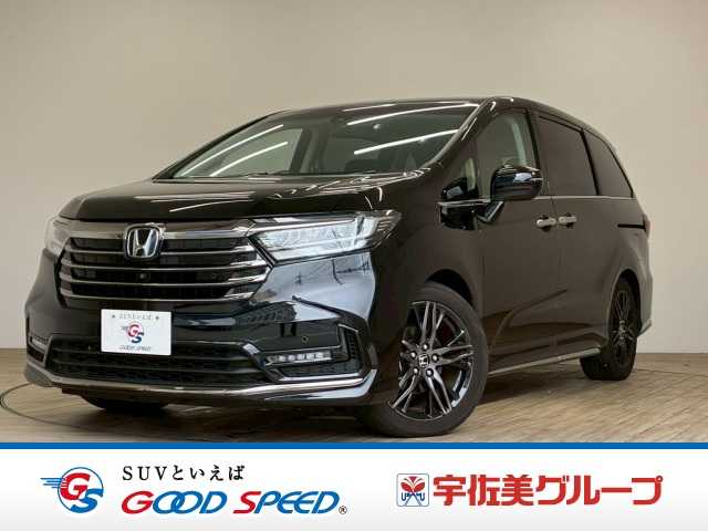 ホンダ&nbsp;オデッセイの画像1