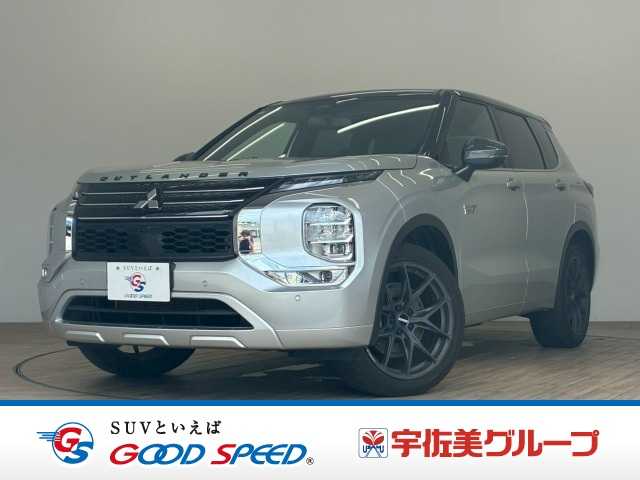 三菱 アウトランダーPHEVの画像1