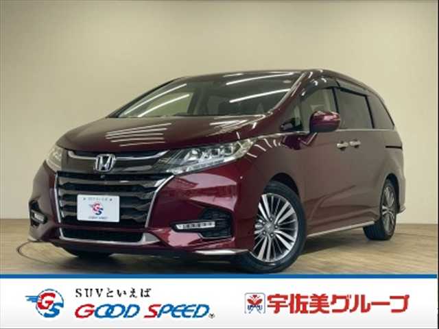 ホンダ オデッセイの画像1
