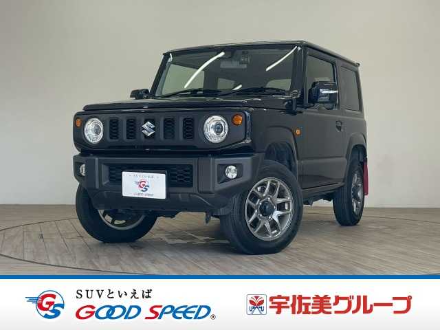 スズキ&nbsp;ジムニーの画像1