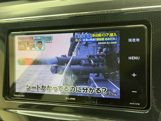 トヨタ&nbsp;プリウスαの画像4